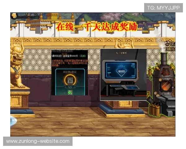 尊龙凯时在线地址安全可靠，快速访问指南帮助玩家轻松进入游戏世界